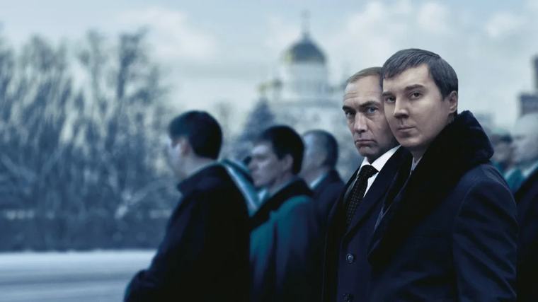 Le Mage du Kremlin sur Canal+ Cinéma : Jude Law devient Poutine dans le thriller d’Olivier Assayas ovationné à Venise